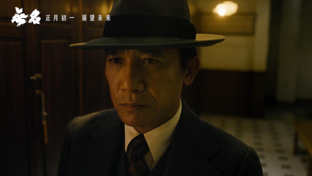 后劲太大！二刷《无名》后我敢肯定，这将是国产谍战片新的天花板