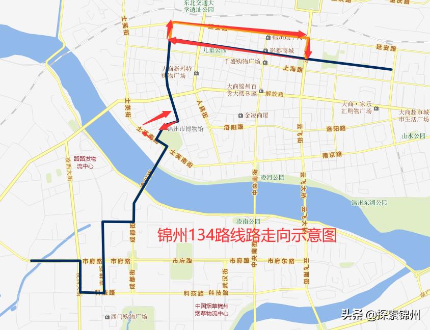 锦州2017年公交车线路一览表,2020锦州最全公交线路图