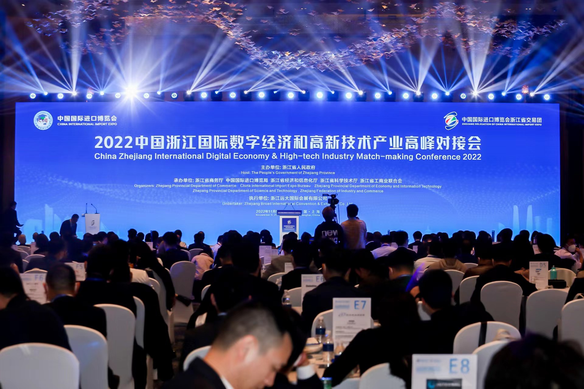 浙江发展数字经济实践与探索,2019浙江省数字经济优秀案例