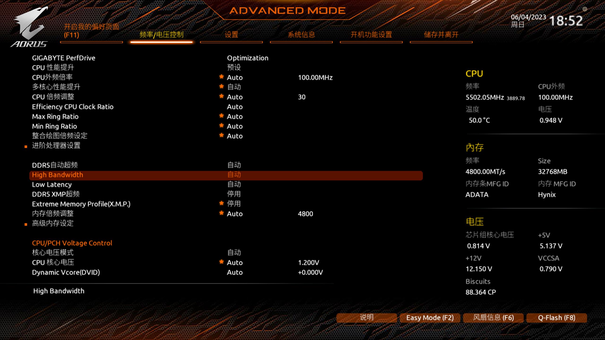 技嘉z790超级雕主板有几种规格,技嘉z790m小雕主板详解