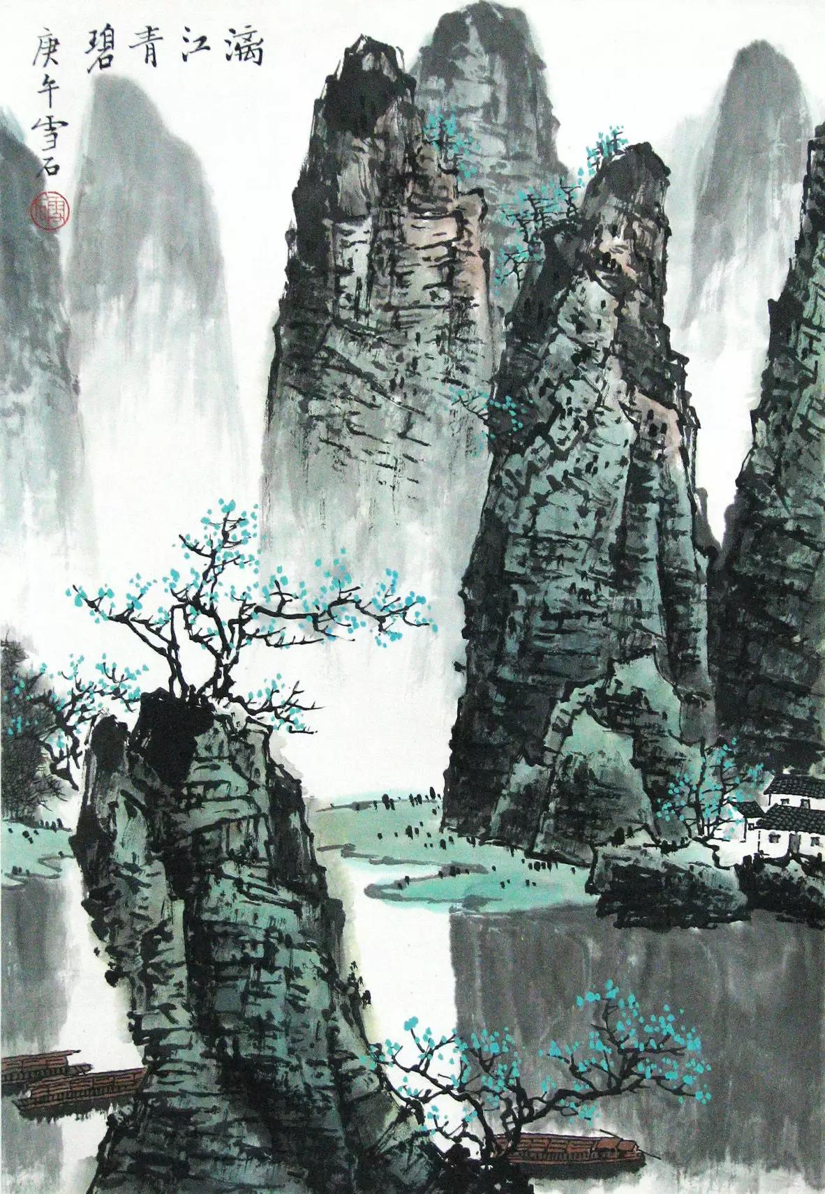 中国画山水画名作高清图片,古代名家横幅山水画作品欣赏