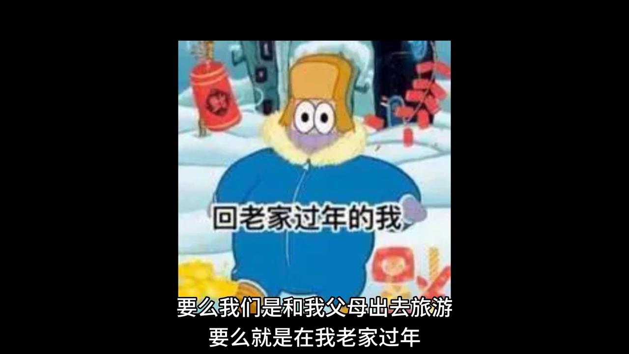 面对愚孝男人该咋办,如何面对愚孝的丈夫