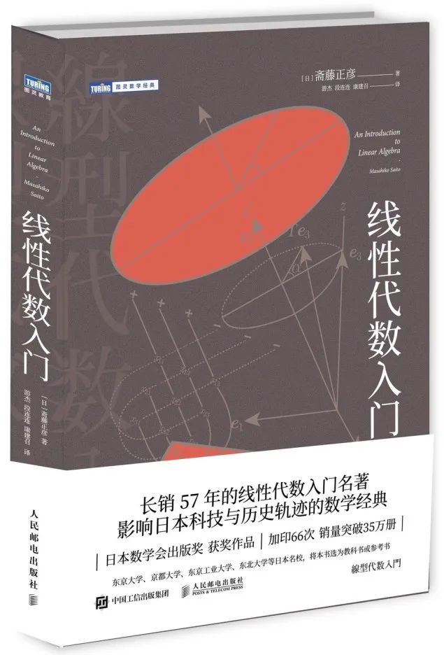 2023年出版的新书推荐,2023年最火的新书完结