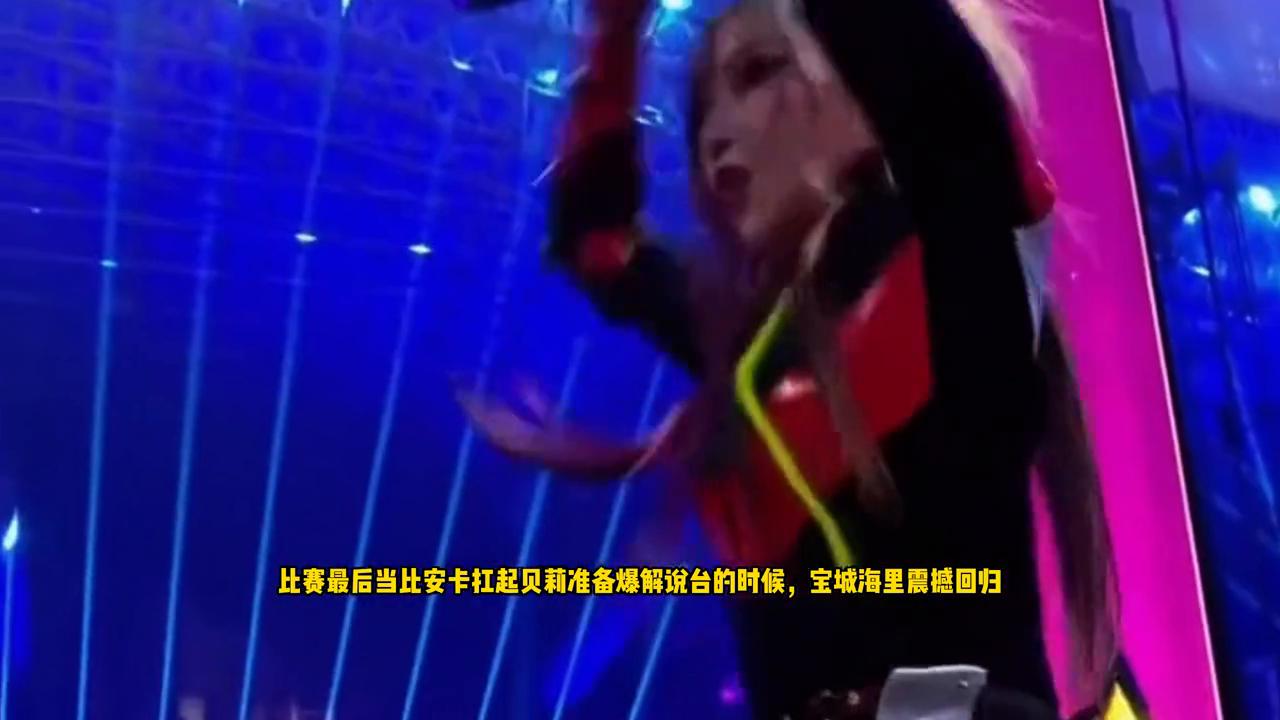 精彩赛事实时呈现,精彩赛事片段