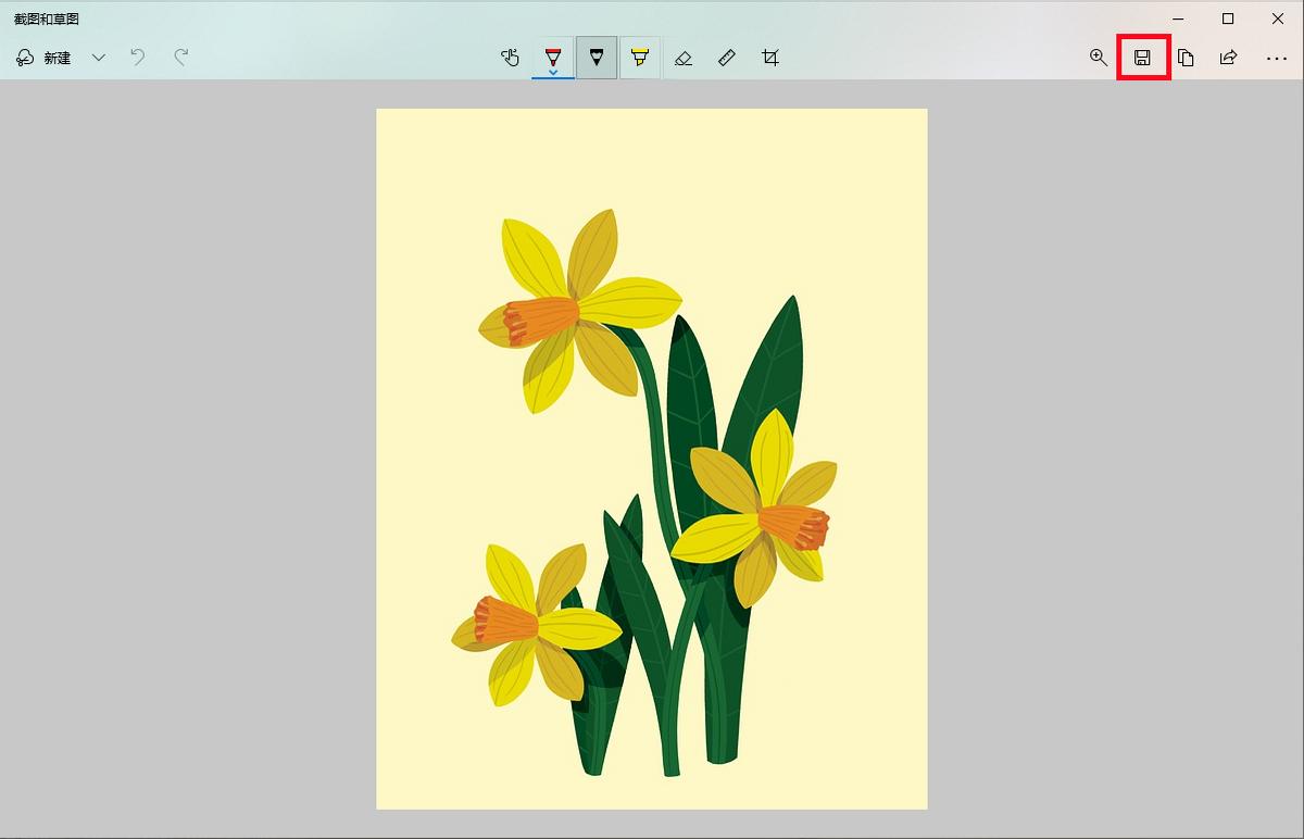 有水印的图片怎么去除水印,带水印的图片如何去除水印
