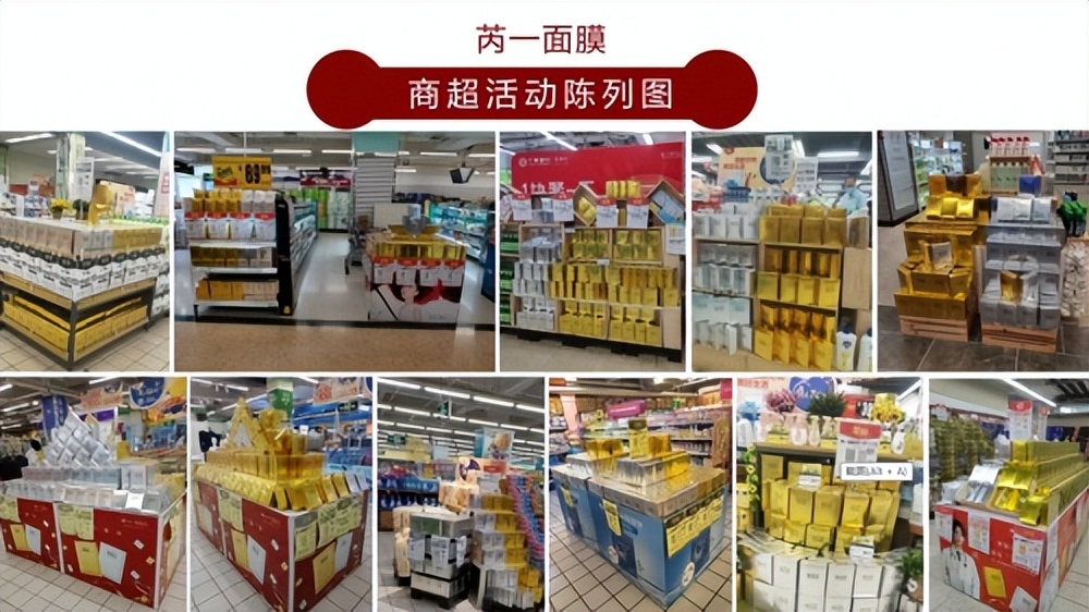 泰国芮一ray维生素面膜,泰国芮一面膜