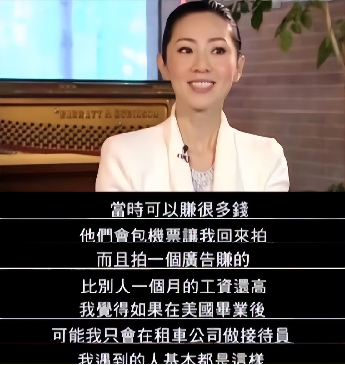 港圈女明星,港圈一线女明星