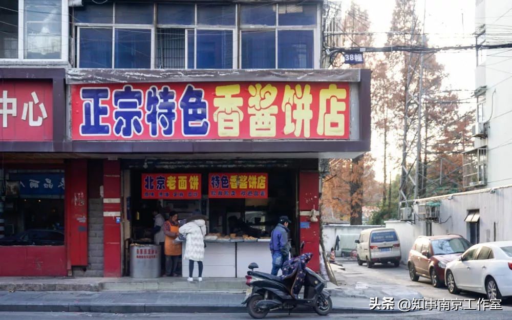 90年代南京迈皋桥老街,曾经的南京的迈皋桥图片大全