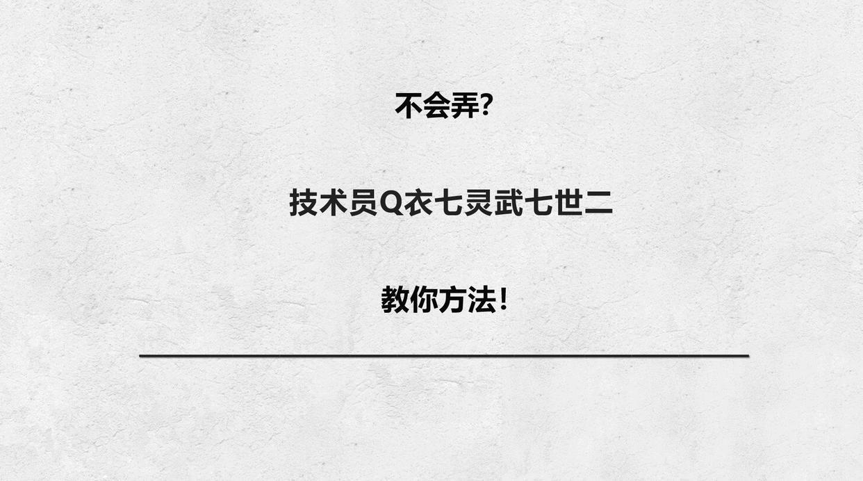 微信朋友圈功能被封怎么解,微信朋友圈被封打哪个电话