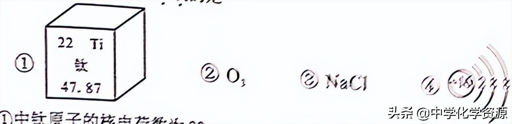2022年湖北省随州市中考化学试卷,2023随州中考化学试题及答案