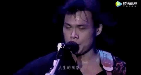 年轻时期的伍佰,伍佰外表不修边幅内心细腻