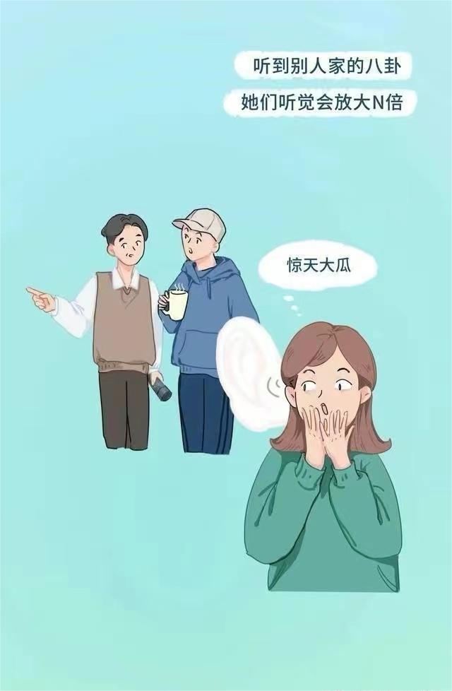 女孩子身体哪个部位最为“敏感”？男人碰到会怎么样