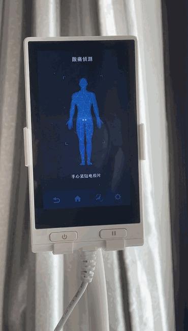 奥佳华x9按摩椅能不能按大腿,奥佳华按摩椅7808和x9哪个好