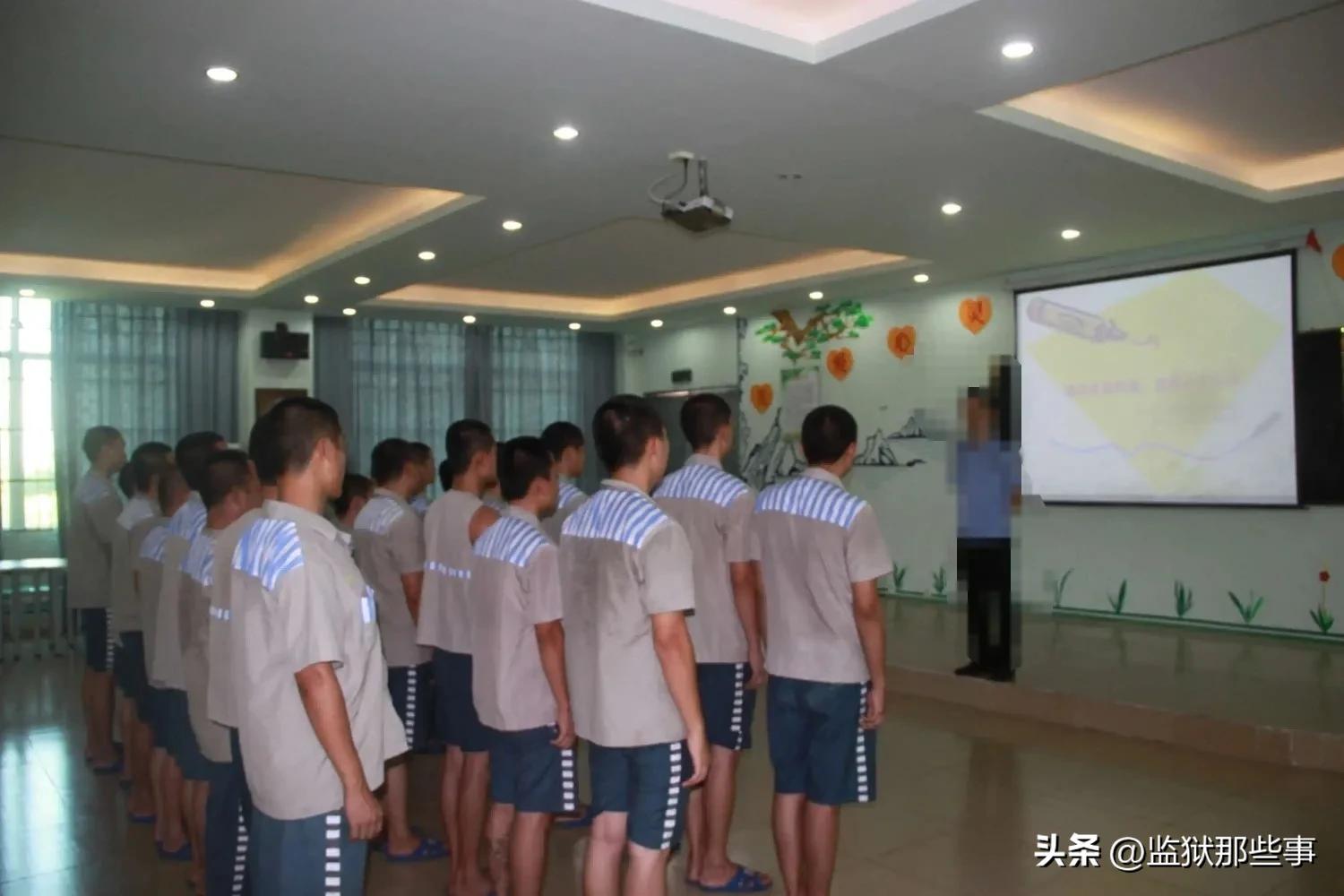 牢头收银子,牢头是什么