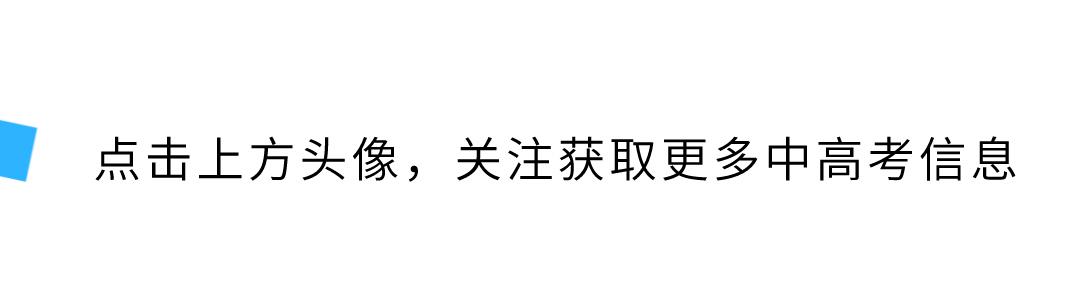 这些高考生的笔记太卷了！脉络清晰的笔记，让学习更游刃有余