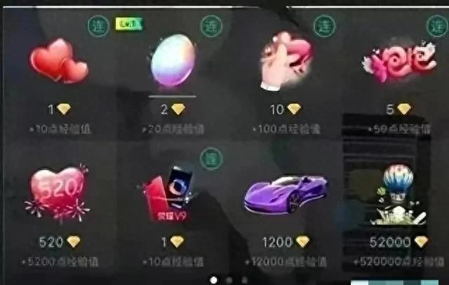 疯狂女主播后续视频,疯狂女主播后续知乎