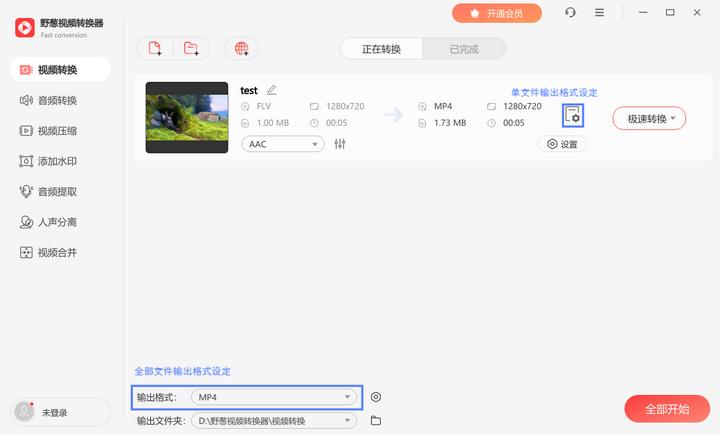 电视怎么播放mkv格式文件,电视上mkv不能播放怎么办
