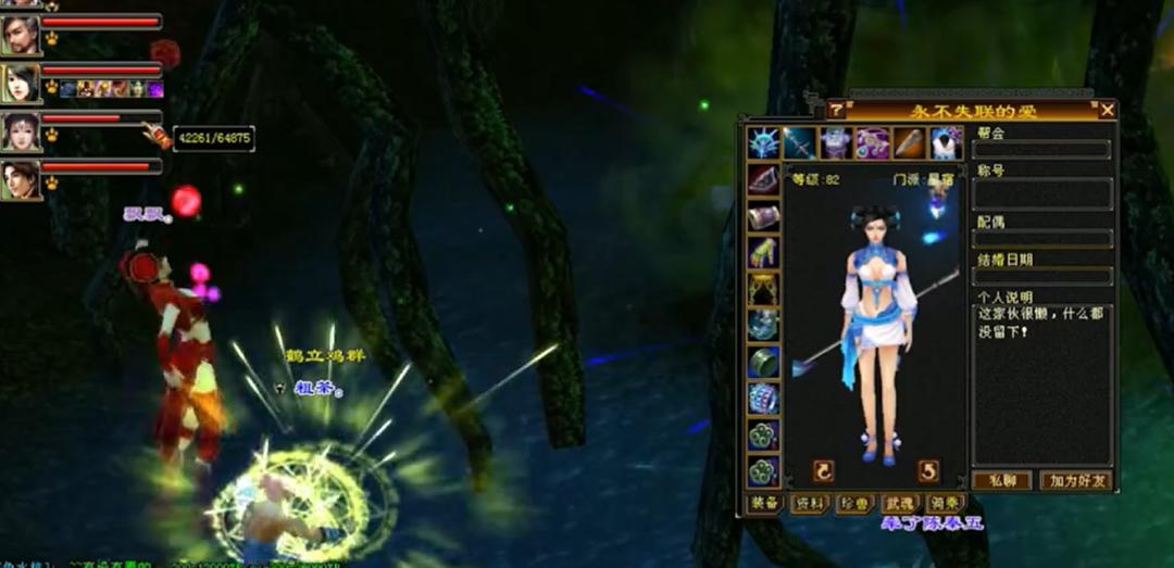 天龙怀旧服10万血可以混哪些副本,天龙怀旧服怎么批量买东西