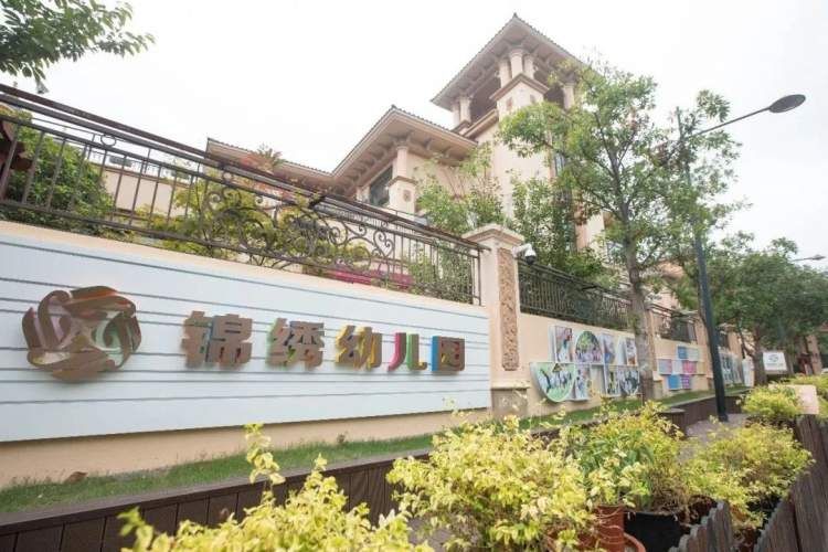 上海浦东最好的十大幼儿园,上海浦东新区最好的公办幼儿园