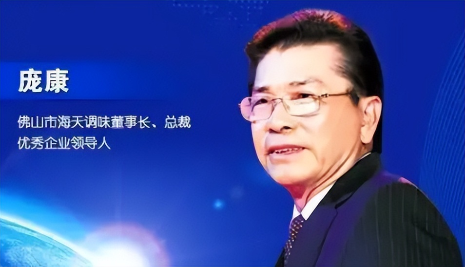 5个交易日身价缩水超200亿元，海天的老板们付出了惨痛的代价？