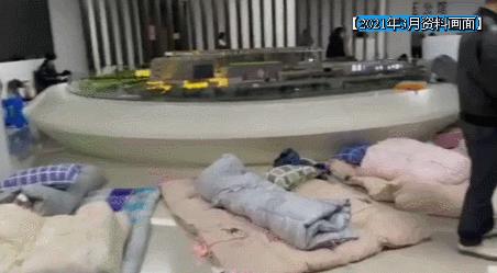 杭州烂尾楼施工,杭州下沙江滨站烂尾楼最新进展