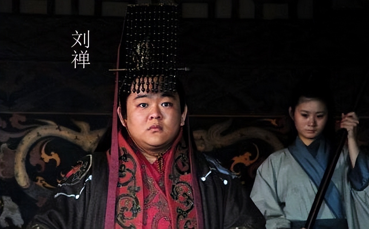 正史上的刘禅真是扶不起的阿斗吗,后主刘禅为什么扶不起阿斗