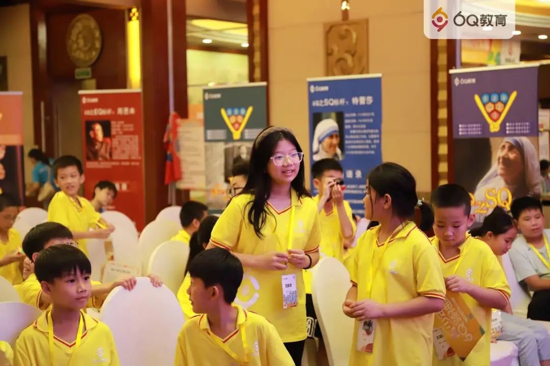 6q领袖训练营费用,6q领袖夏令营费用是多少