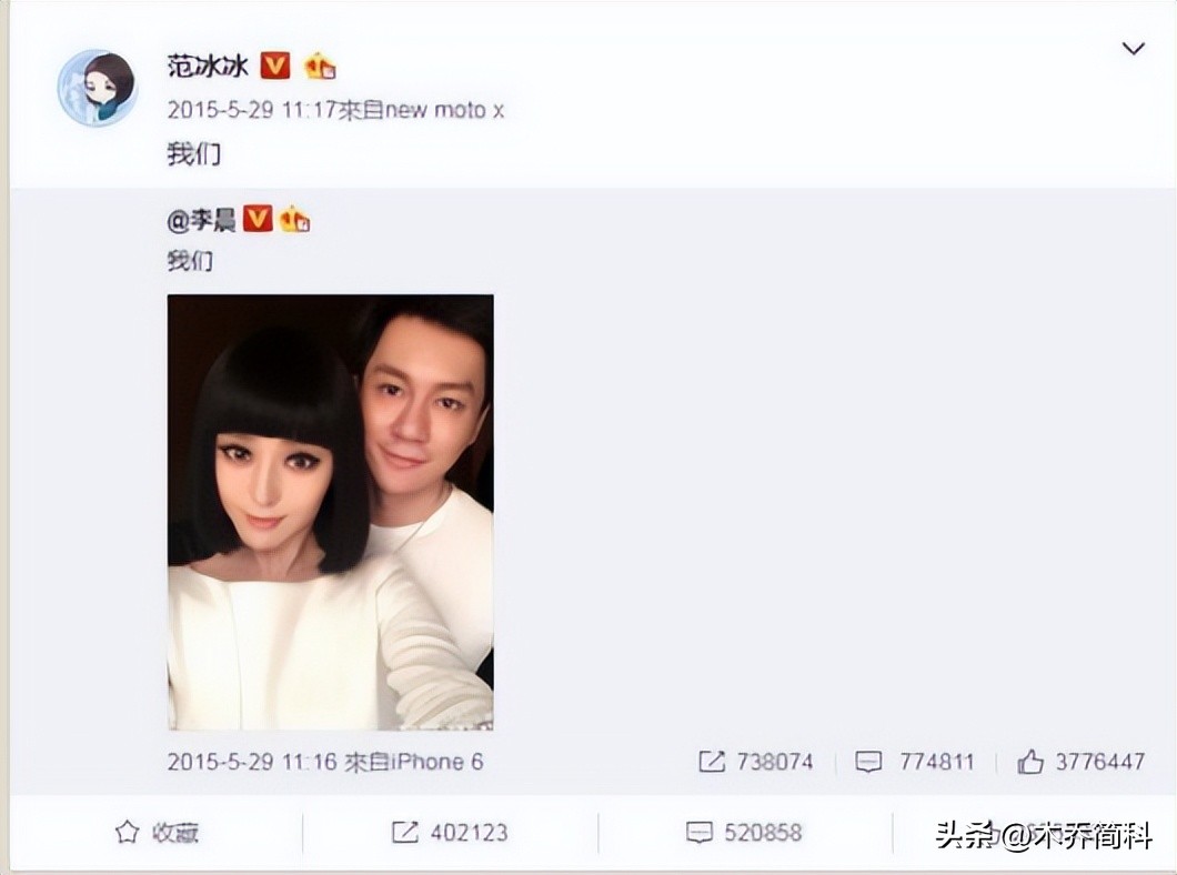 张馨予作为明星军嫂更有影响力,张馨予军嫂有多勇敢