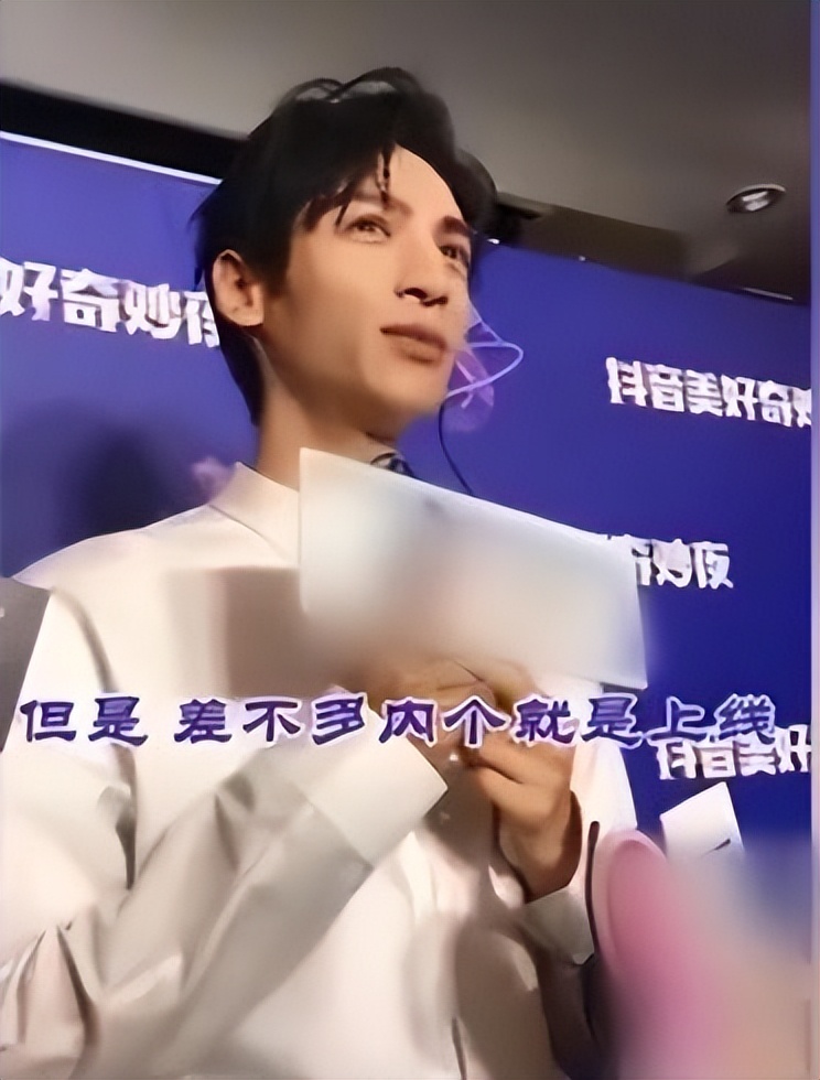 富婆杨紫,杨紫小富婆