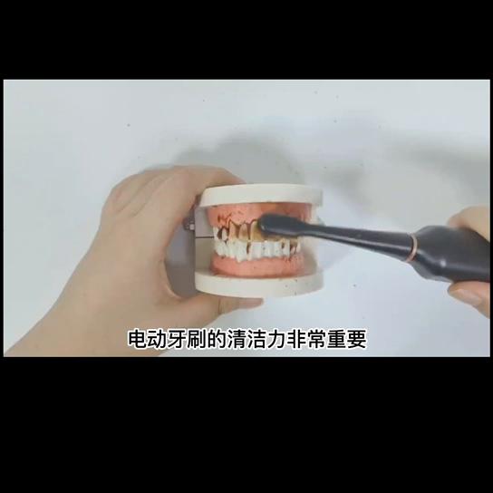 牙刷飞利浦和松下,u型电动牙刷哪个牌子好一点耐用