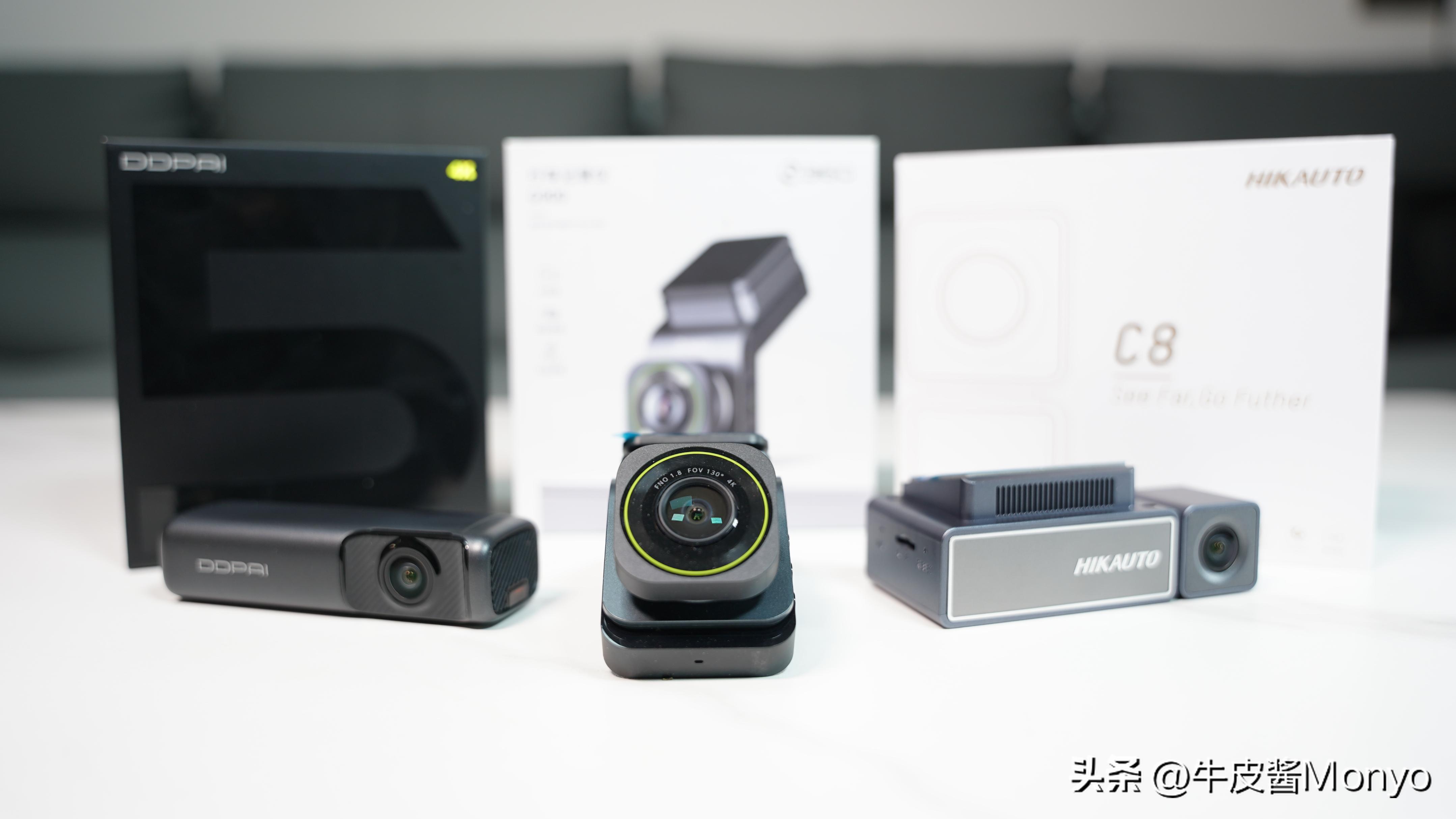 海康威视d6与盯盯拍mini3对比,360g900测评对比盯盯拍z50