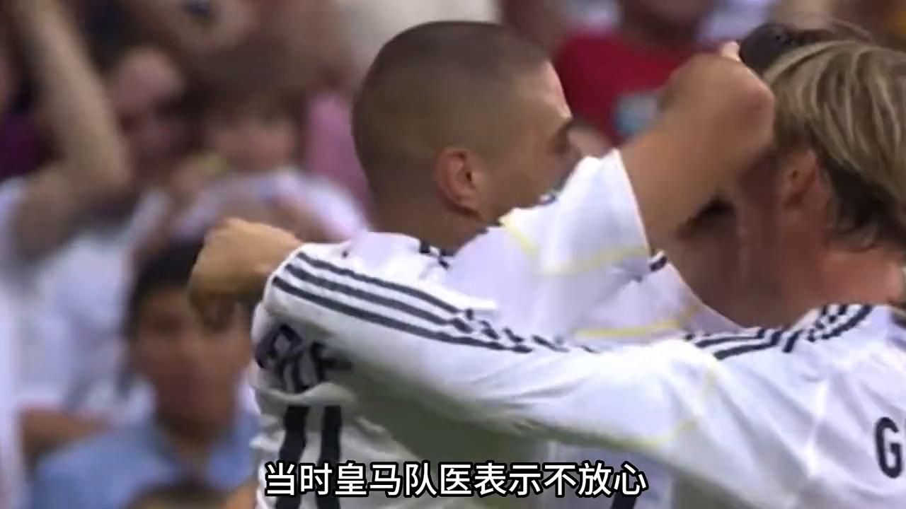 阿扎尔受伤是皇马队医的责任,阿扎尔受伤是否是皇马队医的责任