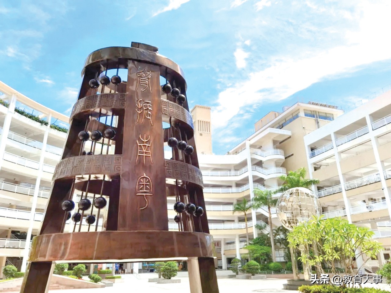 北师大南山附校高中部排名,北师大附校排名