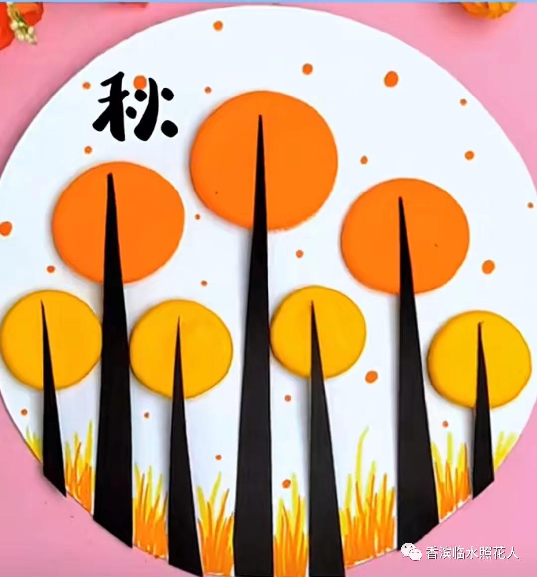 奋斗成就梦想作文500字以上,奋斗成就梦想初中作文