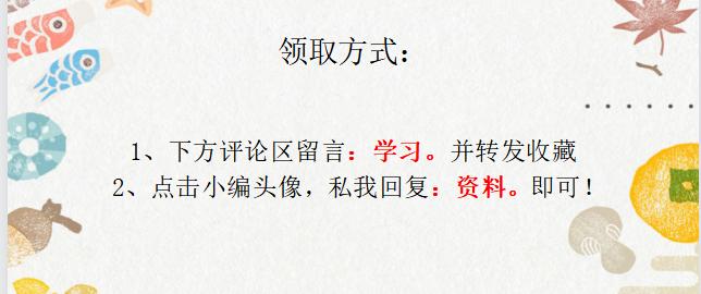 excel璐㈠姟鎶ヨ〃妯℃澘杞浇瓒呯骇瀹炵敤,鍒朵綔璐㈠姟鎶ヨ〃excel