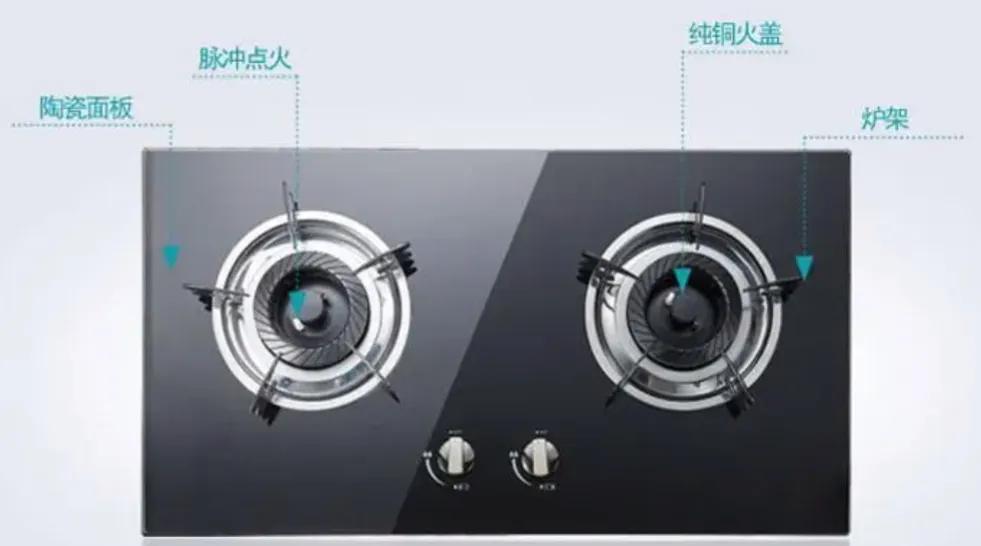 买燃气灶交了定金不想要了,买燃气灶需不需要买全进风的