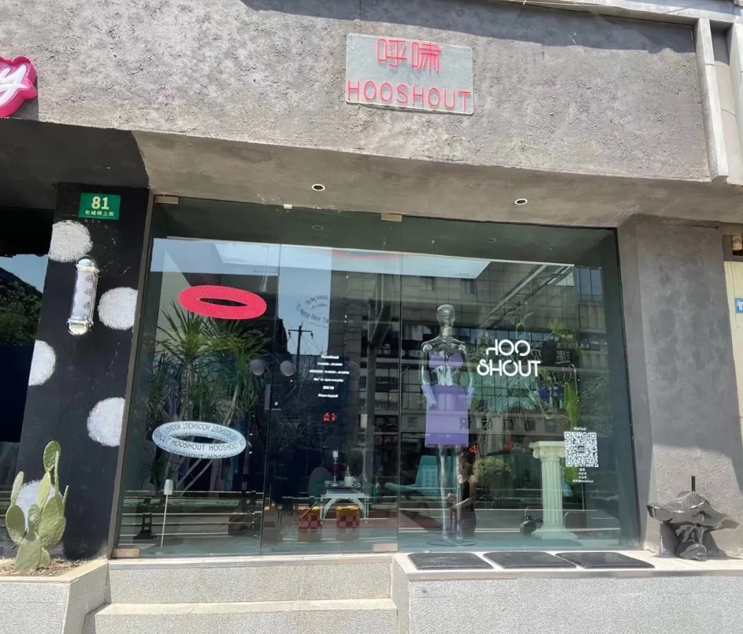 设计灵感丨高温+疫情，这18家“倒霉”的成都新店有什么看头？