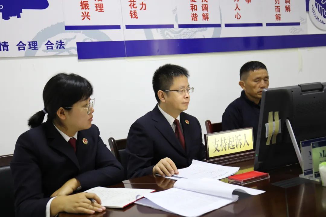 骨伤苗医专家遭遇电商移花接木式虚假宣传，结局令人欣慰