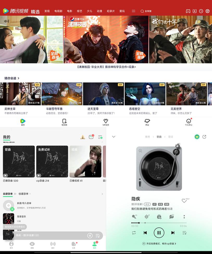 redmipad是什么平板,redmipad开箱入门级平板长啥样
