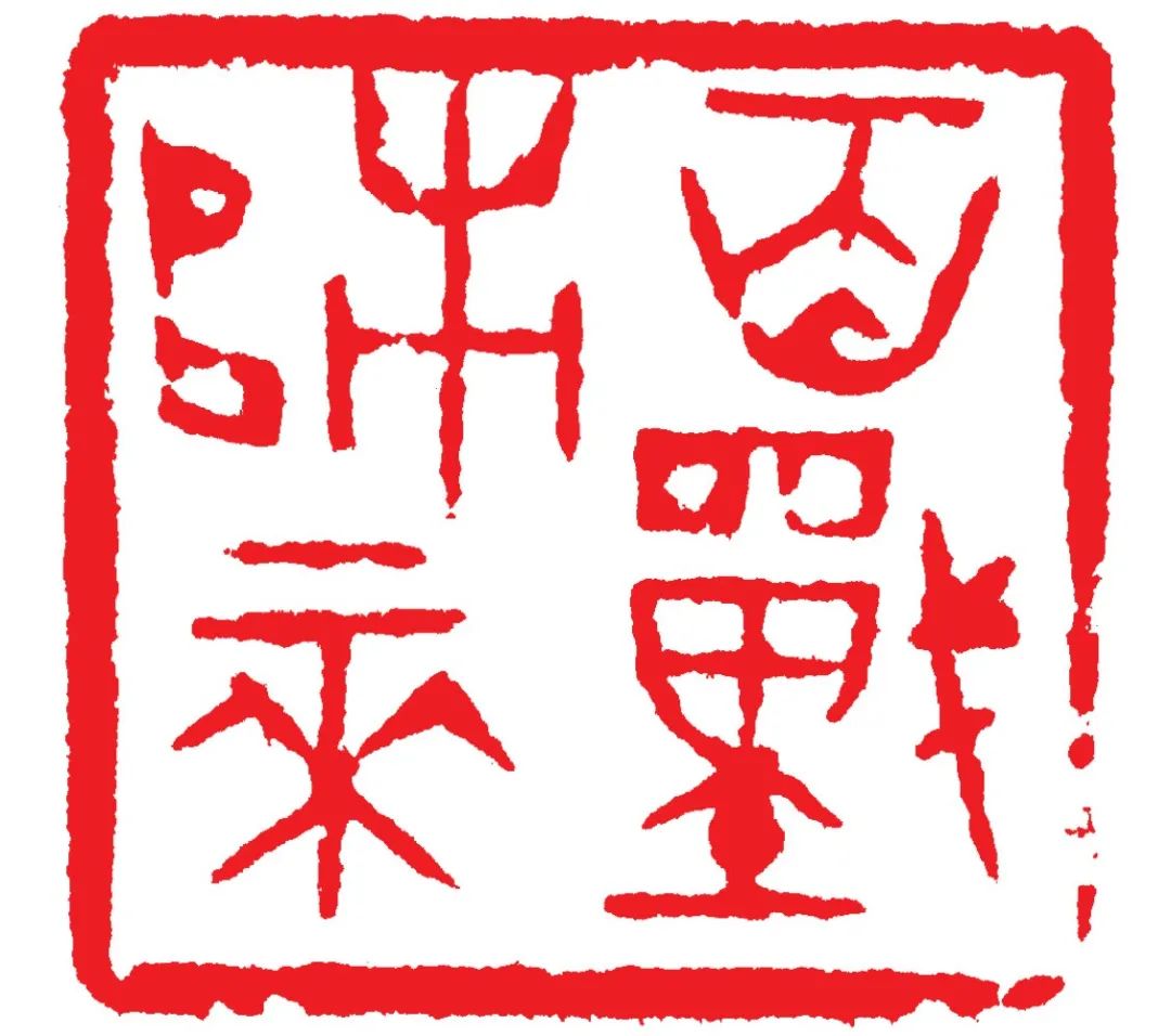 挥毫聚军魂，妙笔迎“八一”，看军旅书家们的艺事