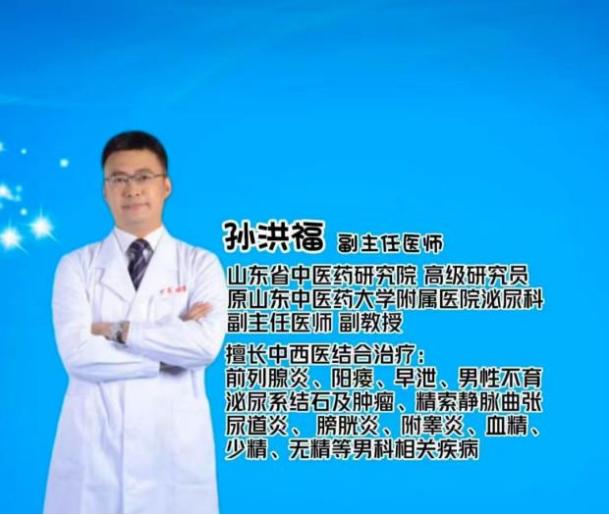 最近尿频一个多小时一次,老是尿频可每次只有一点点怎么办