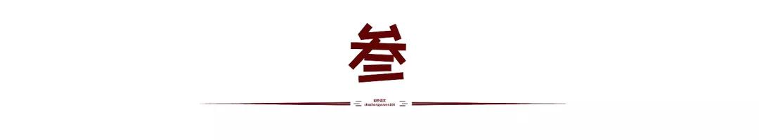 小学四年级下册寒假必背古诗词,初中语文必背古诗词50首解析