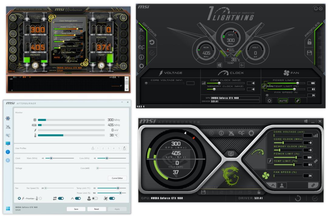 性能优化工具，Afterburner、Win11优化工具软件体验