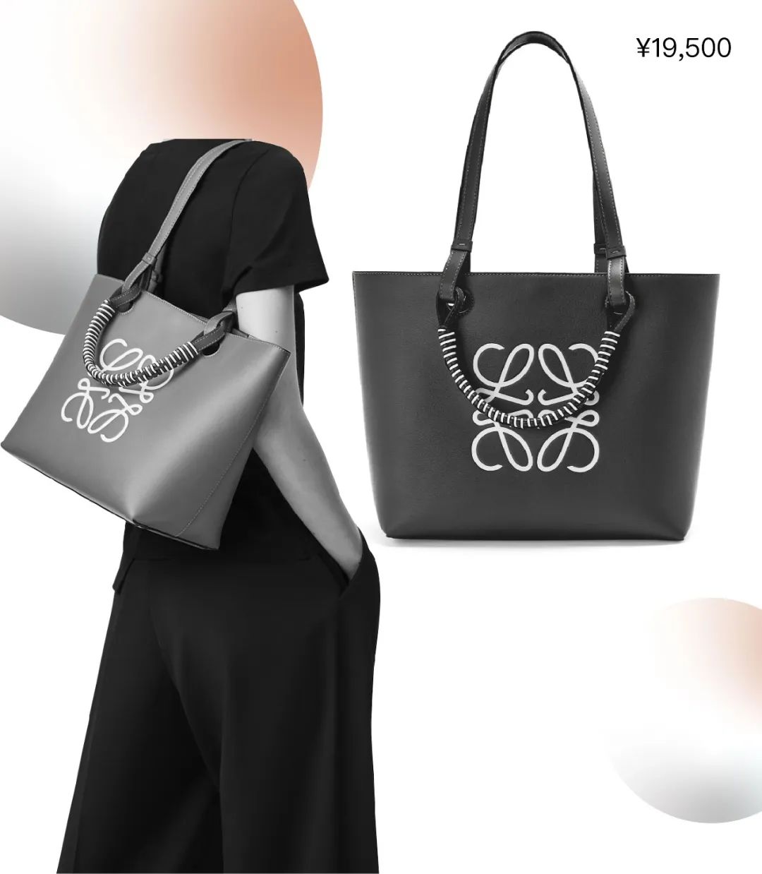 今天为高颜值大包举大旗