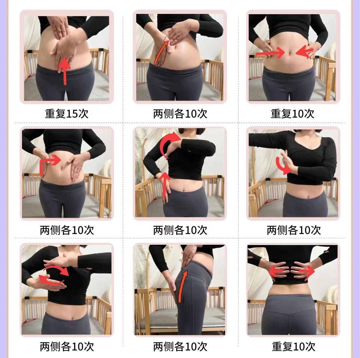 妊娠纹护肤油排行榜前十名,妊娠纹霜推荐测评