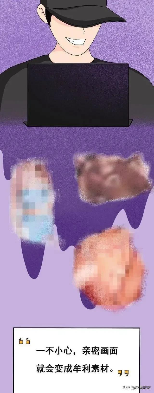 情趣酒店”有多脏、乱、差？奉劝各位：为了健康，请认真挑选