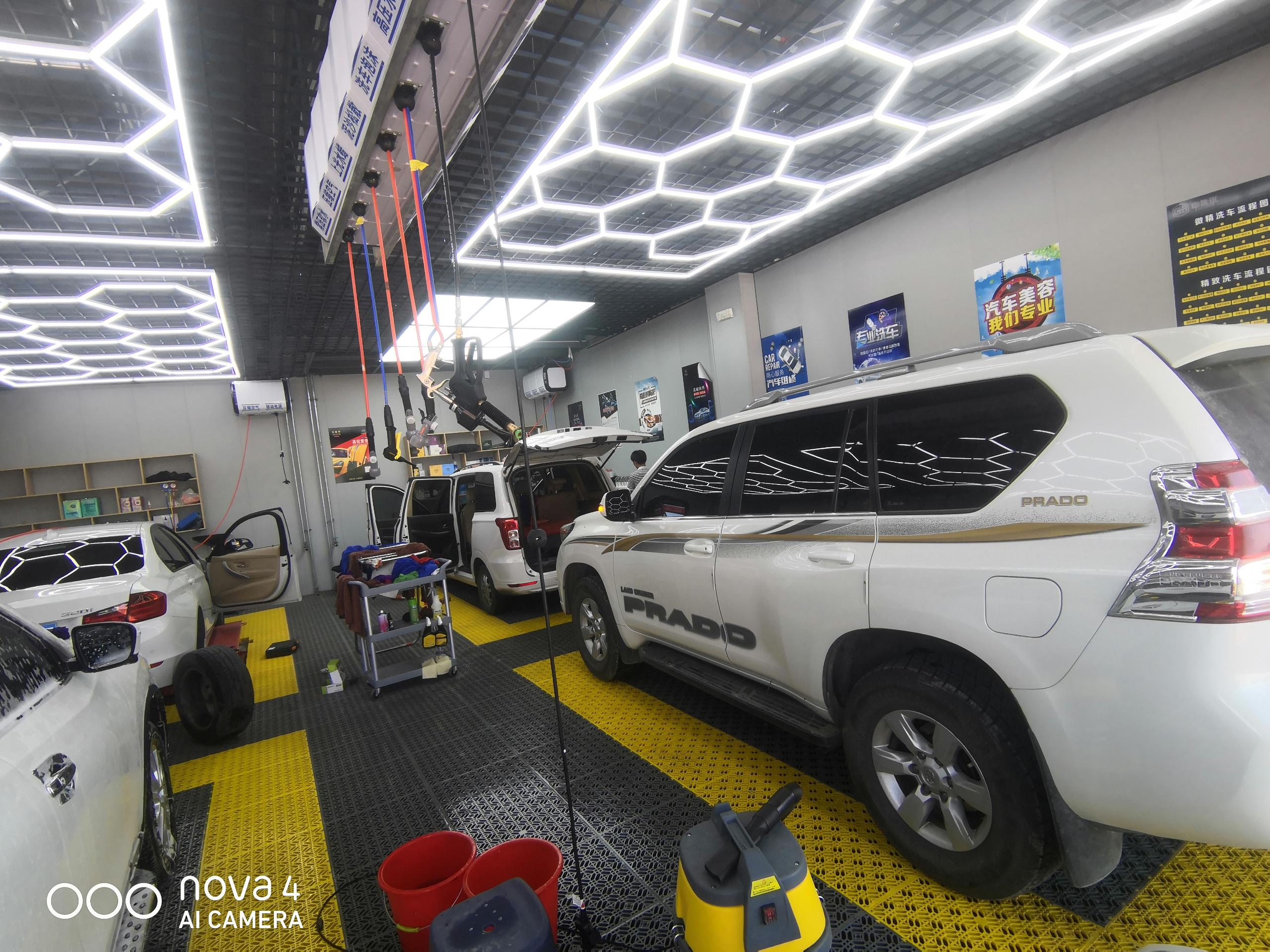 车鲁班汽车美容养护中心,车鲁班汽车美容有多少分店