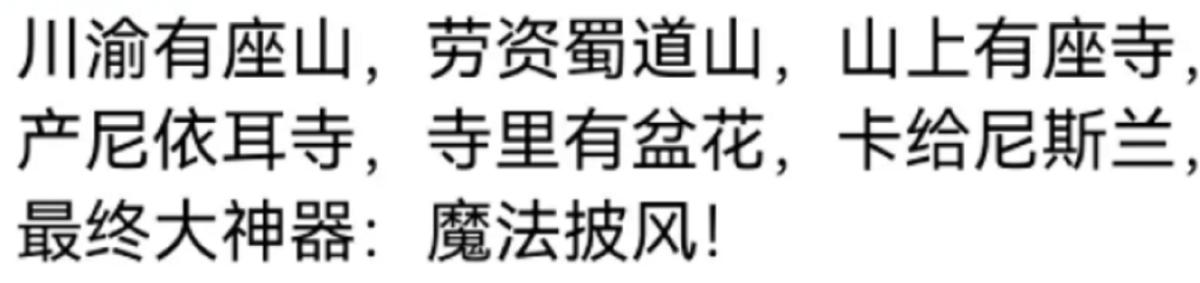 第一次去男友家受过的委屈,第一次去男方家受了委屈该怎么办