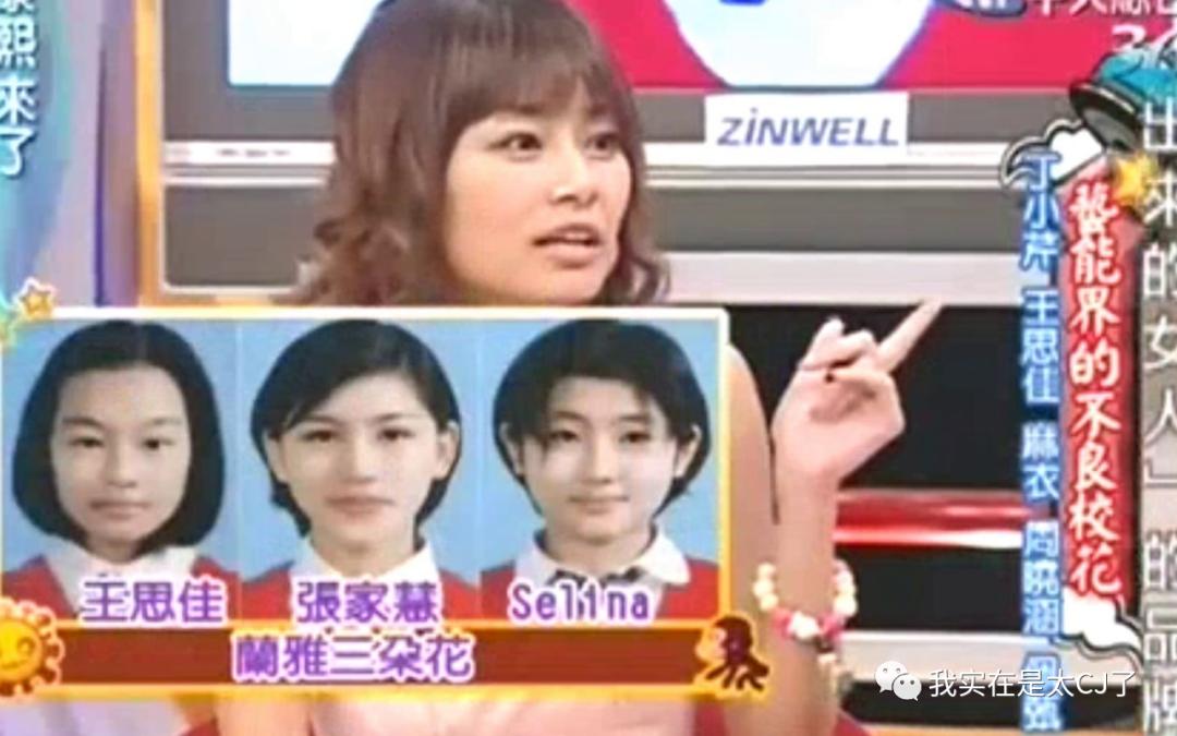 假包女王专访完整版,假包女王直播视频