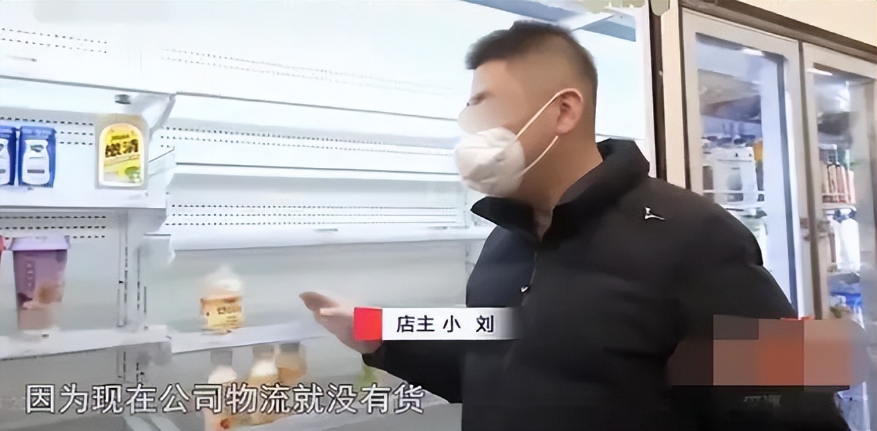 坐拥30000家便利店巨头：乱调价、欺骗加盟商？